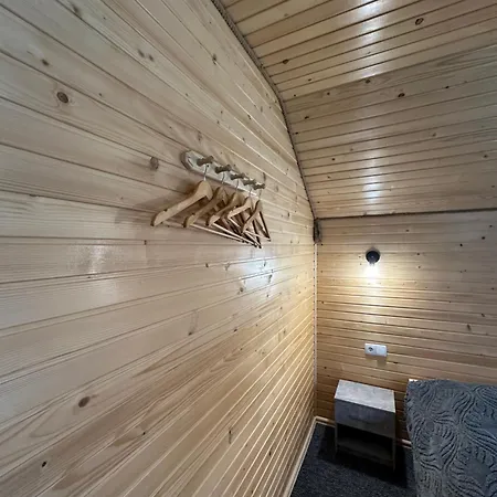 фазенда 沃罗赫塔